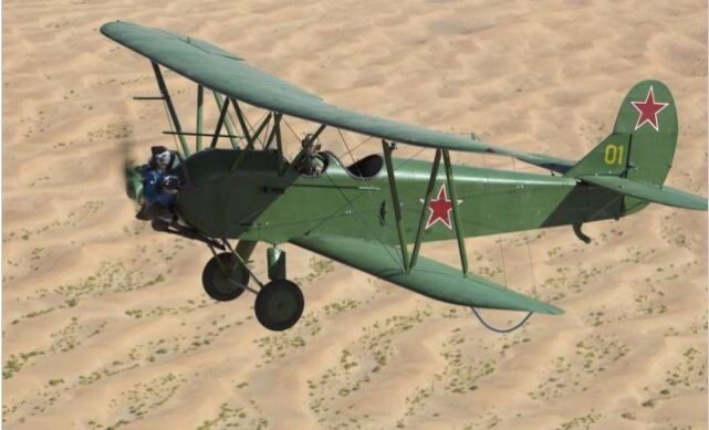 Зулейха буквально заболела небом, когда оказалась в кабине У-2, её не испугало, когда лётчик, возможно, желая произвести впечатление, сделал "мёртвую петлю"