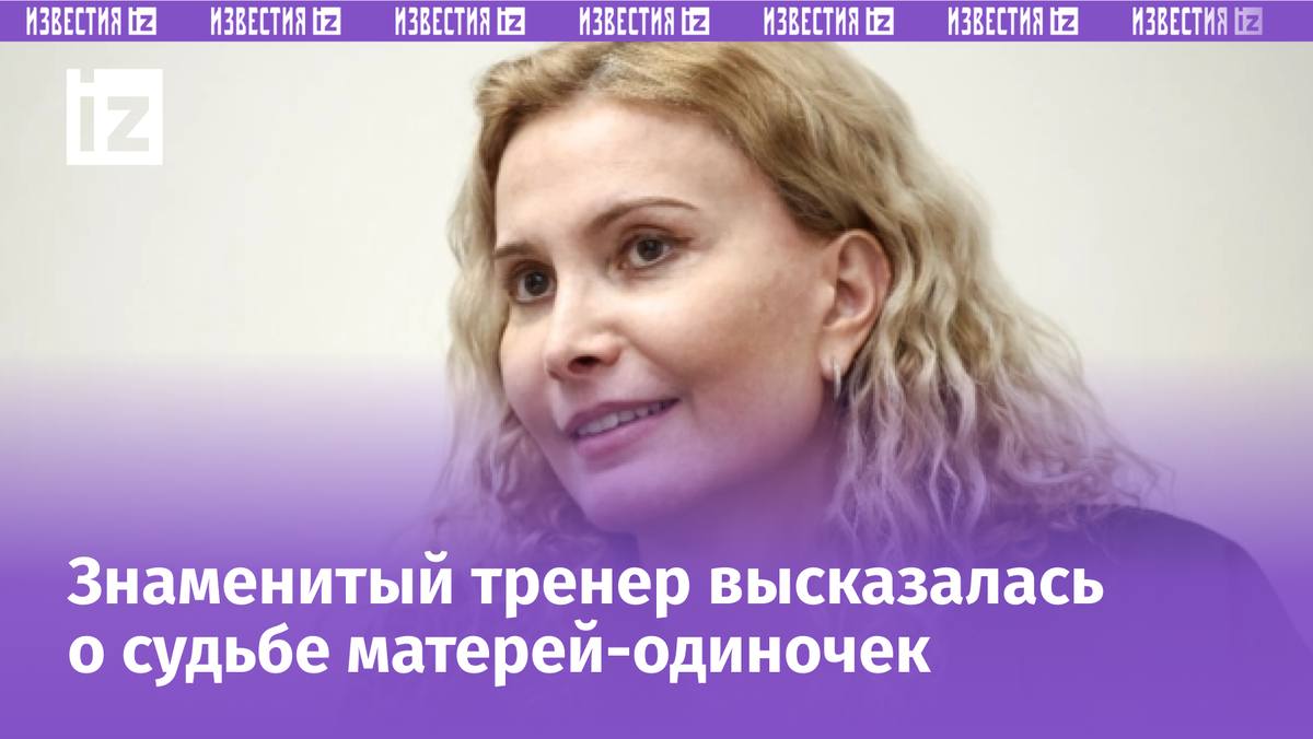 Фото с сайта МУЗ ТВ
