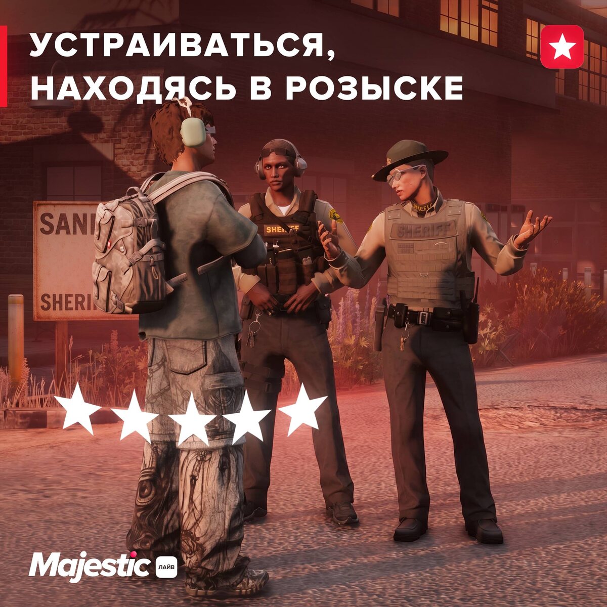 -2