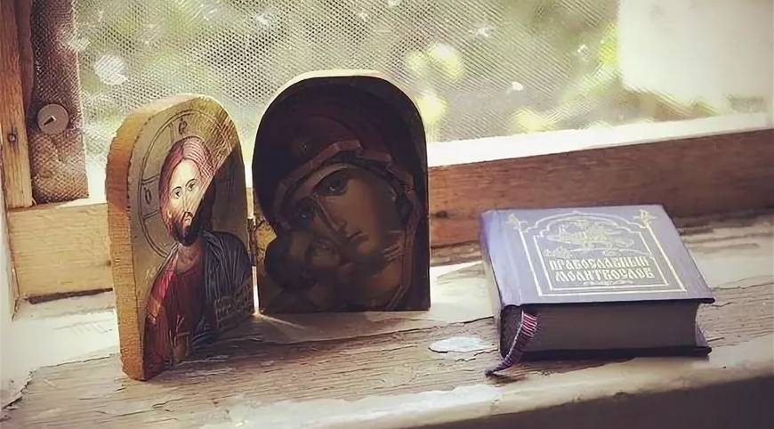 При ощущение духовной слабости - в помощь эта маленькая молитва
