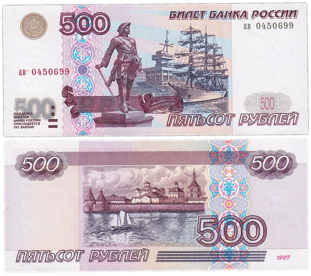 Первые выпуски особенно интересны коллекционерам.