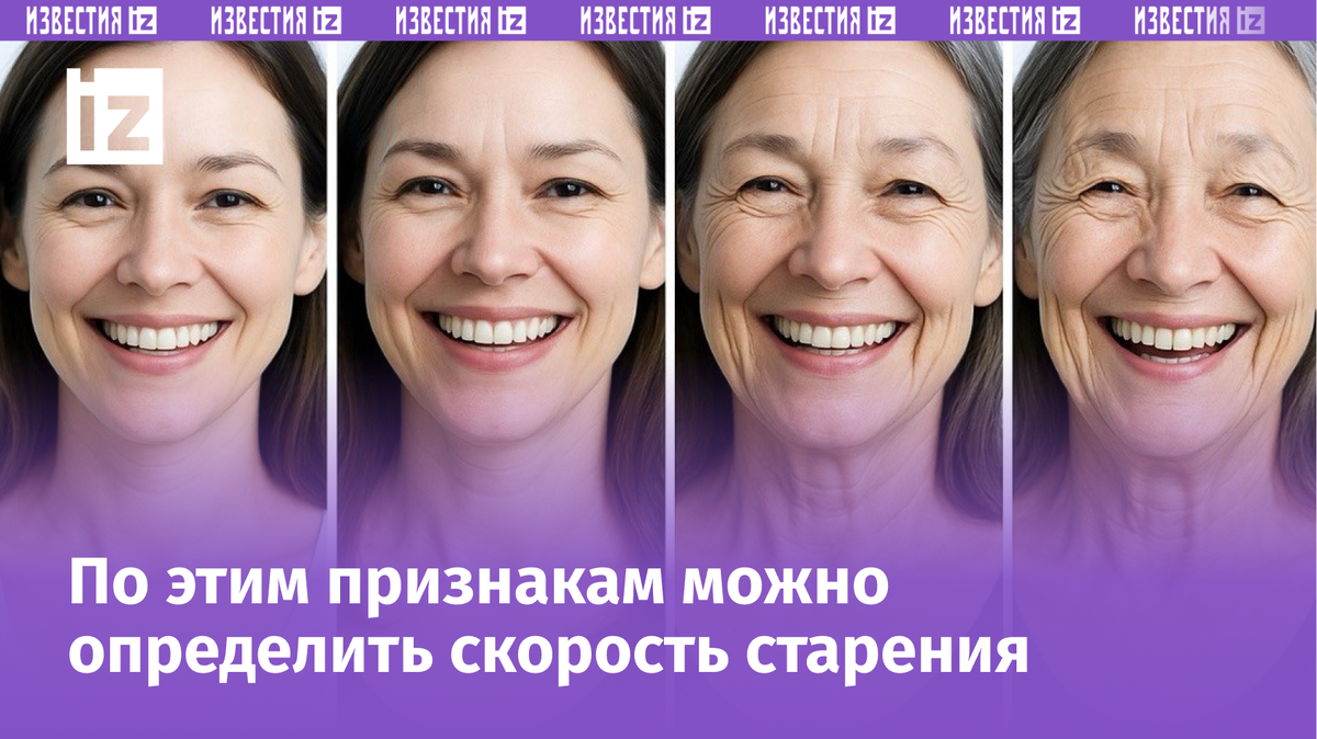 Фото с сайта Пятого канала