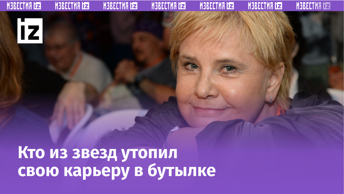 Фото с сайта Пятого канала
