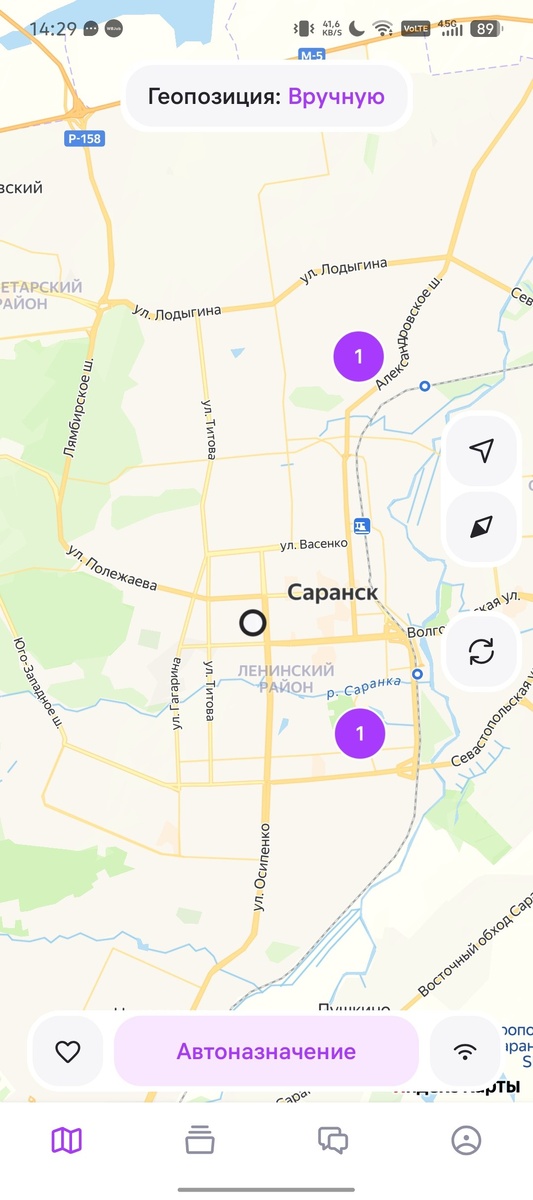 Так выглядит карта с выбором активных заказов. 