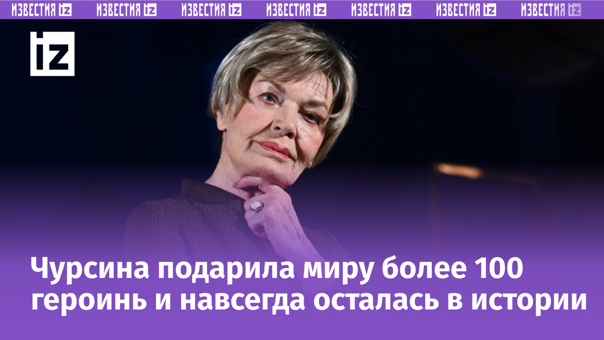 Фото: © РИА Новости/Екатерина Чеснокова