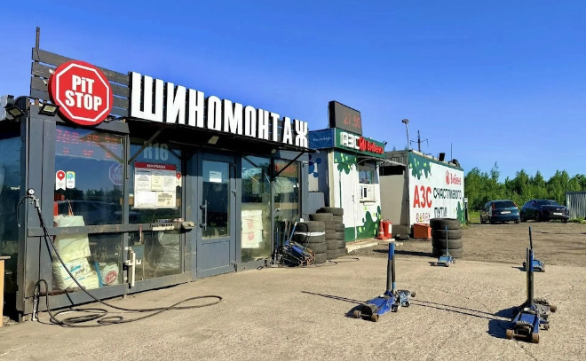    © Администрация Заневского поселения