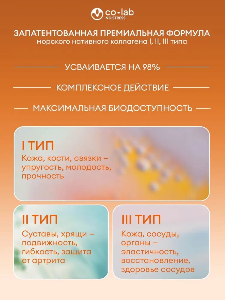-2-2