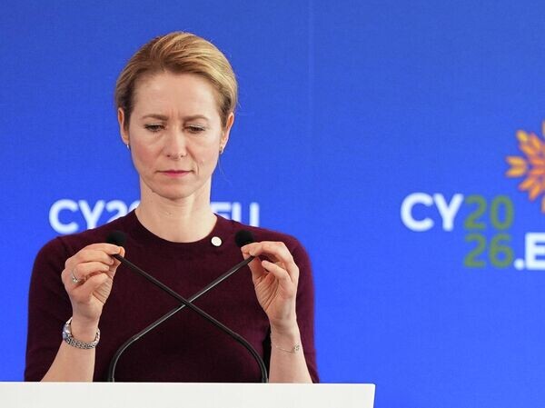    © AP Photo / Petros Karadjias