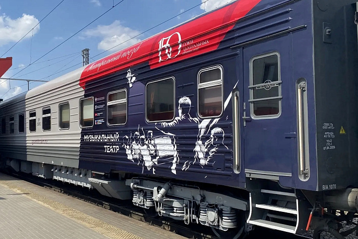 Театральный поезд на два дня сделает остановку в Кирове