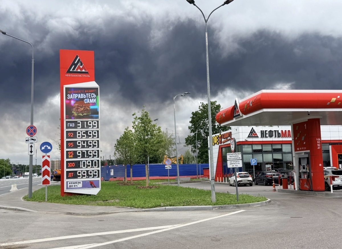 Фото взято с сайта auto.mail.ru