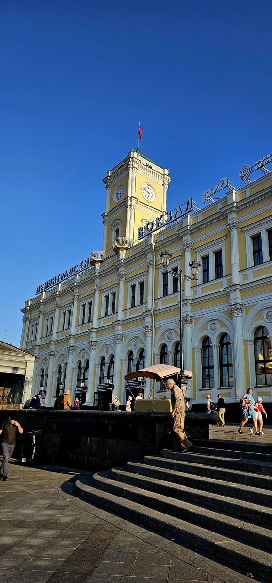 Фото автора