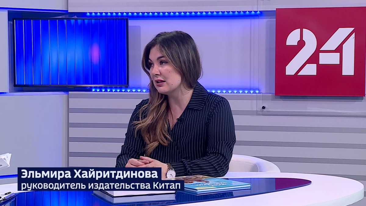    Книги о Башкортостане становятся популярнее: как меняется рынок национальной литературы