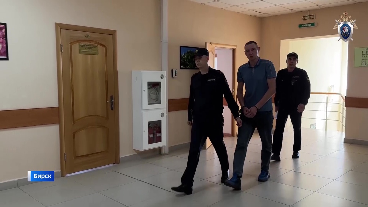    В Башкирии арестовали местного жителя, который пытался зарезать бывшую супругу