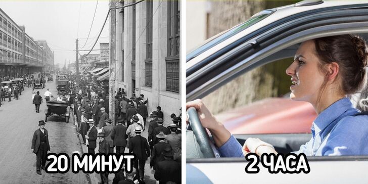 Фотосток
