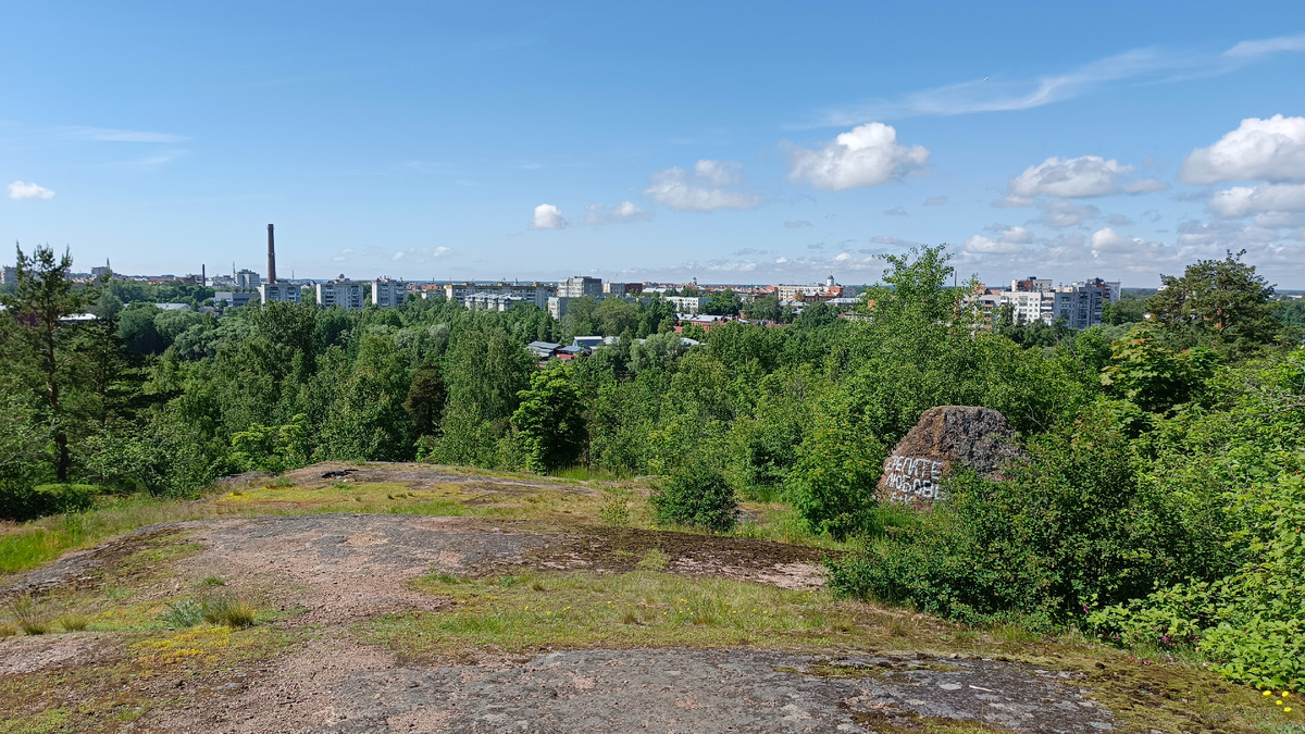 На горе Папула