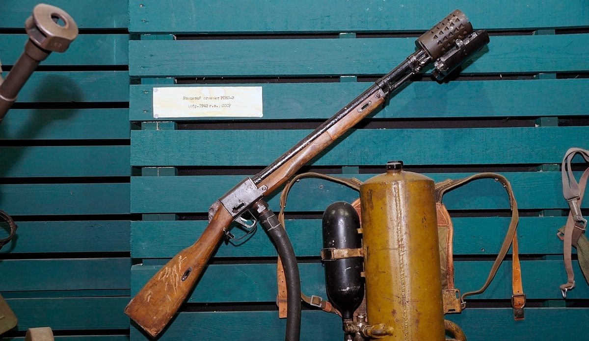 Огнемёт РОКС-3 (СССР)