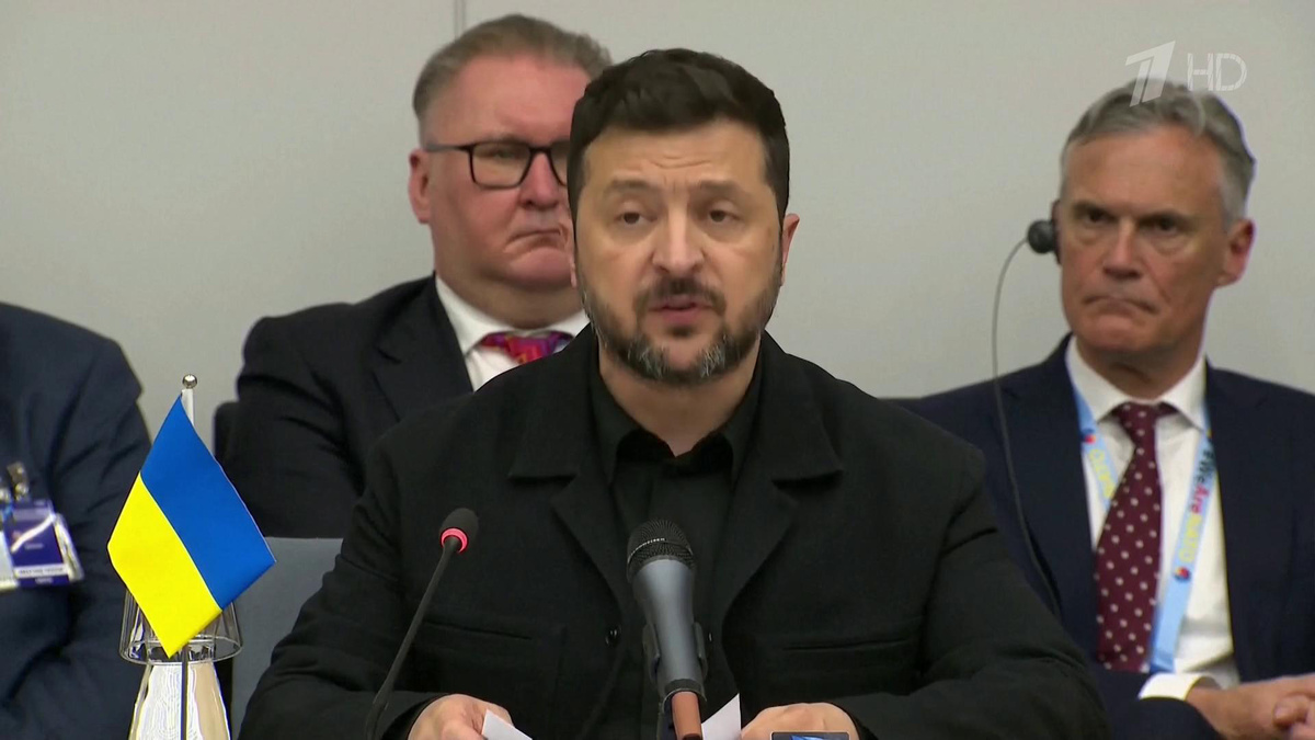    Первый канал