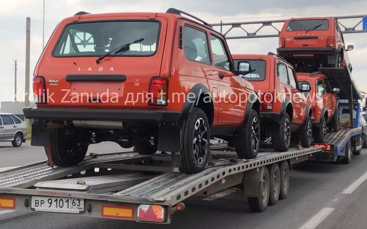 Нива получила новый фирменный цвет кузоваВнедорожники Lada Niva Sport начали окрашивать в оранжево-красный оттенок
📷
📷
📷
📷
