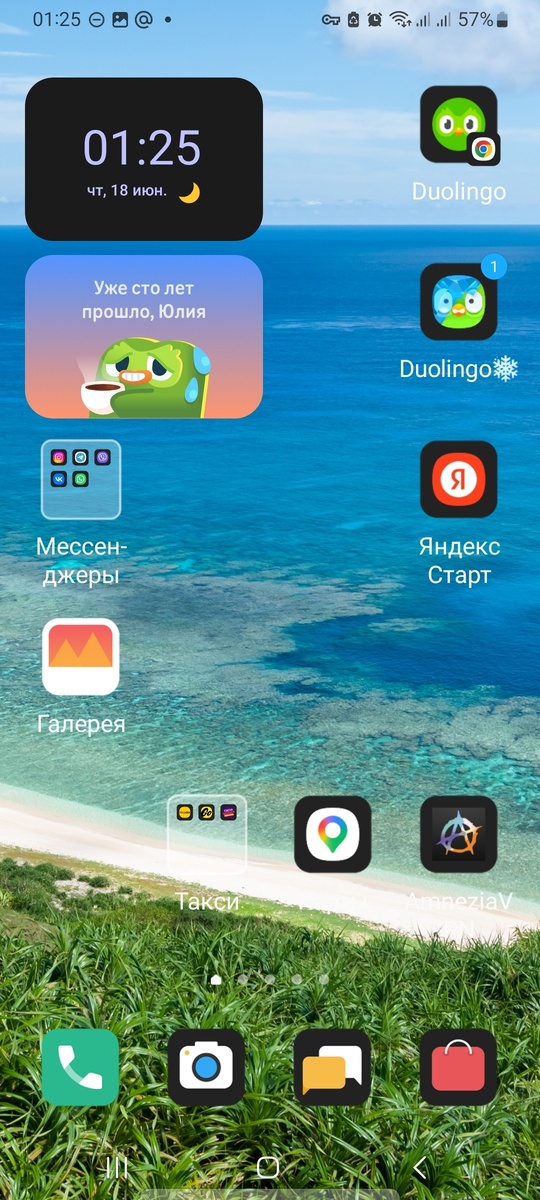 -2