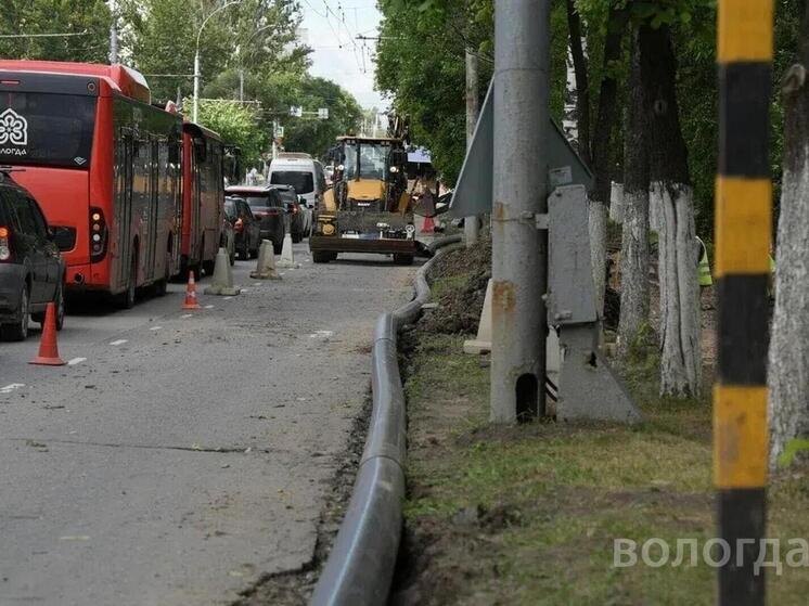     фото: вологда.рф