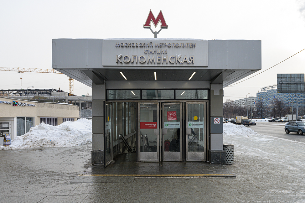 Станция Коломенская