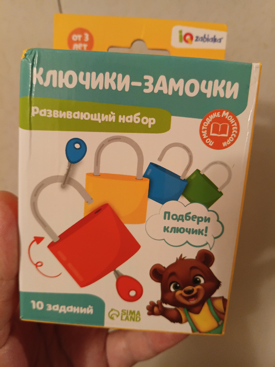 Фото автора канала