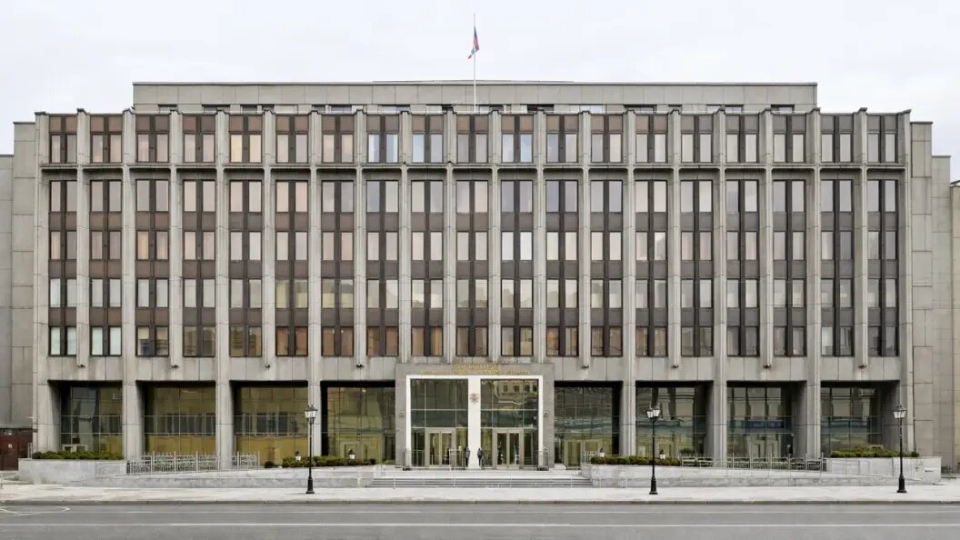    Фото: Царьград