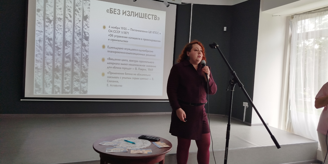 Купчинские чтения 2026: шесть часов о любимом районе