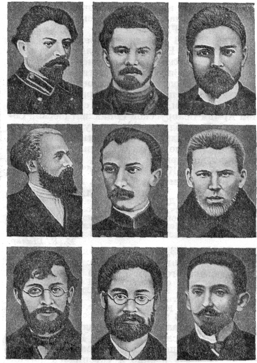 Делегаты съезда (по рядам): (1) С. Радченко, А. Ванновский, П. Тучапский, (2) Б. Эйдельман, Н. Вигдорчик, К. Петрусевич, (3) А. Мутник, А. Кремер, Ш. Кац