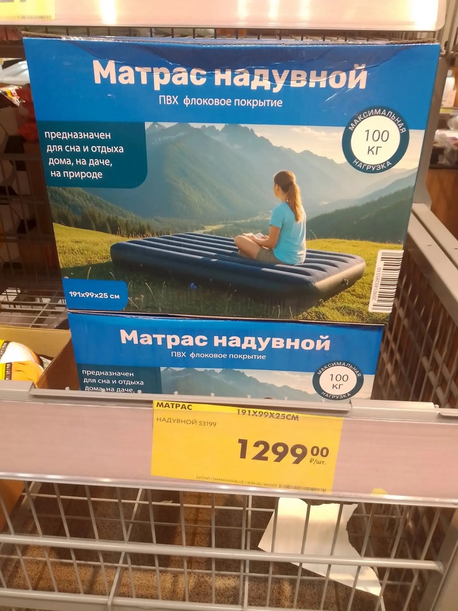 Фото автора канала