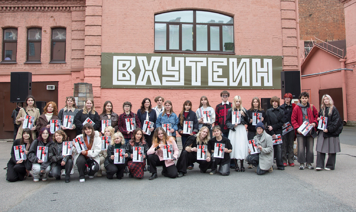 Студенты, отмеченные за внеаудиторные активности