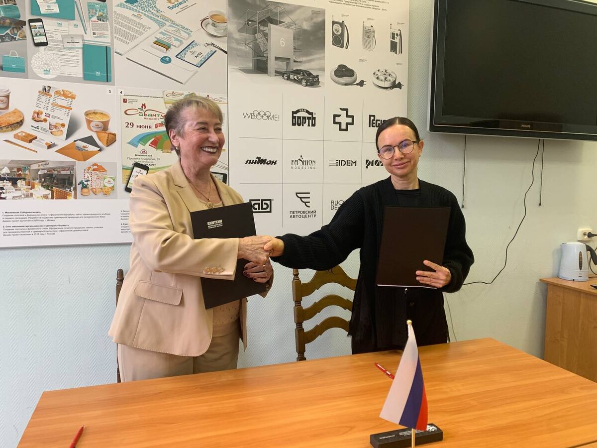 Татьяна Васильевна и Ольга Александровна
