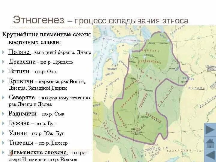 Из сети Интернет