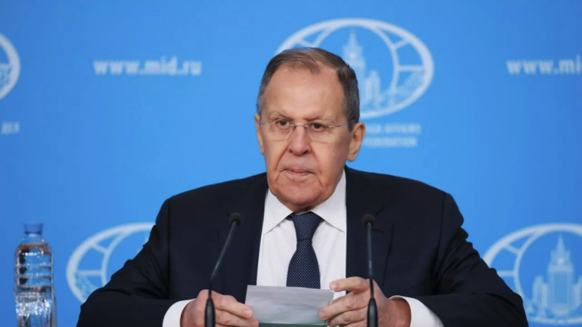    МИД Российской Федерации