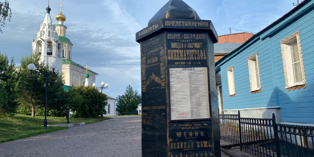 Куда бы уехать: рейтинг самых привлекательных городов России - сплошные удивления