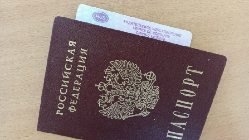    ПроГород Владимир