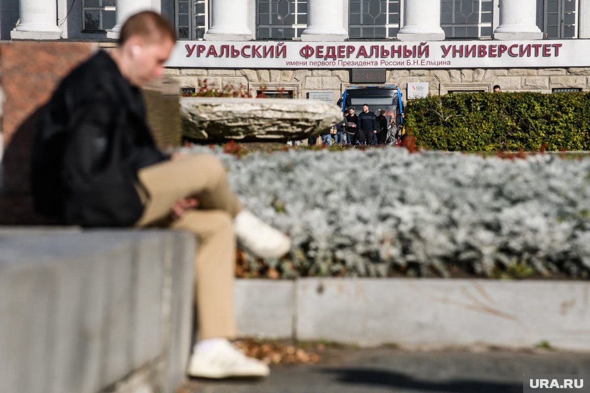    Запрос на инженерные специальности вырос до 30,7 процента