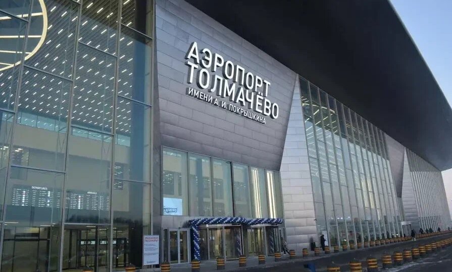 В новосибирском аэропорту Толмачёво задерживается шесть рейсов
