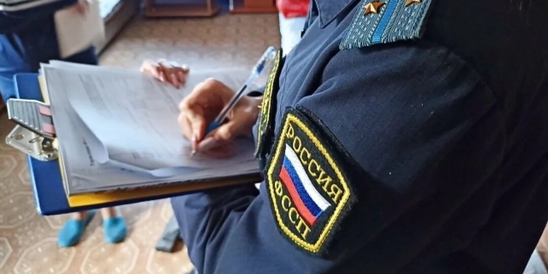 Калужские судебные приставы поймали должников в цыганском посёлке