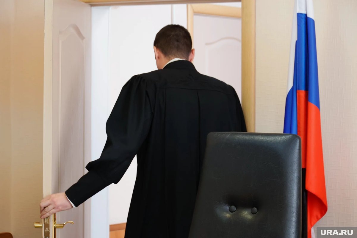     В Кургане началось рассмотрение дела о взятках на местном заводе