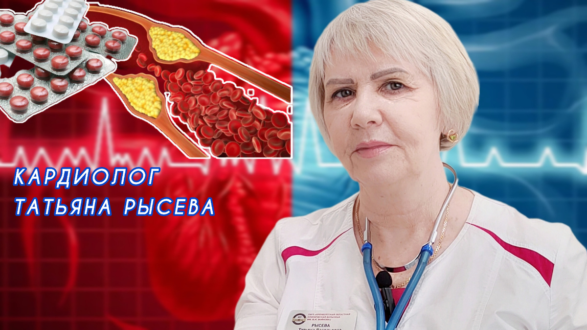 Коллаж Инны Ломанцовой.
