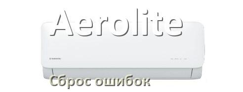 
Как на кондиционере Aerolite исправить ошибку и сбросить коды EC, EL, E4, E5, F0, DF, H3, F1