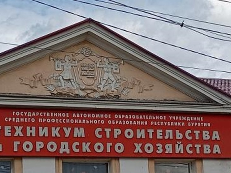     Фото: Номер один.