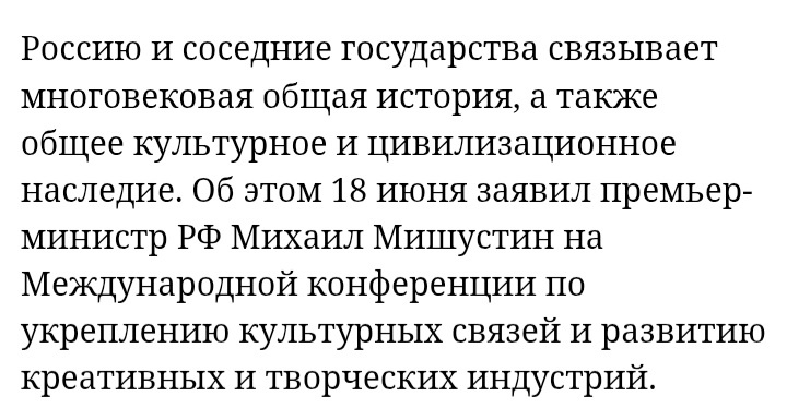 Фото: скрин материала в открытом доступе