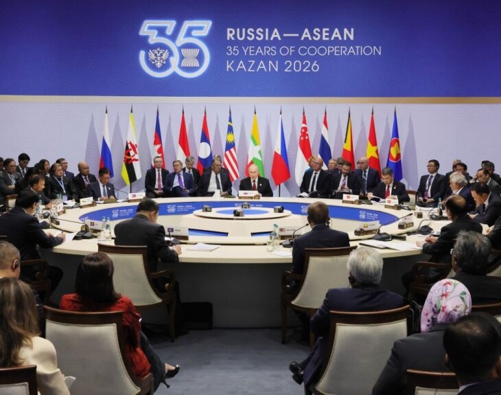     На первом пленарном заседании саммита Россия – АСЕАН, 18 июня 2026 года, Казань. Источник: kremlin.ru.