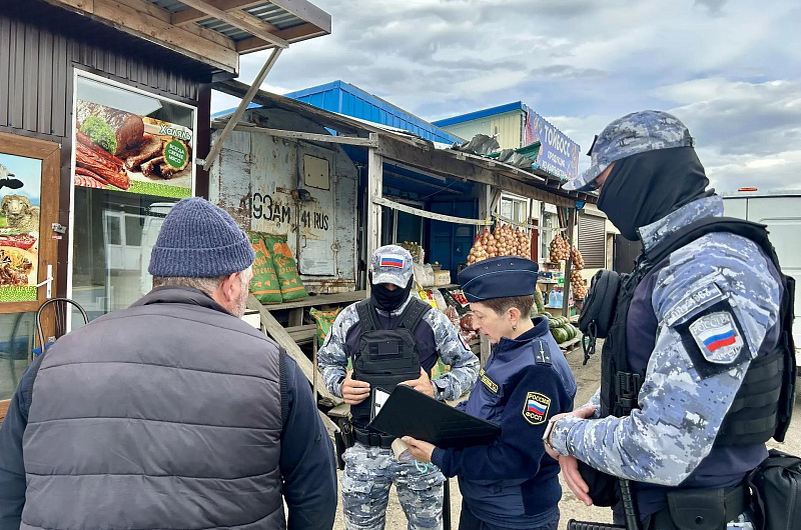 УФССП по Камчатскому краю и Чукотскому автономному округу