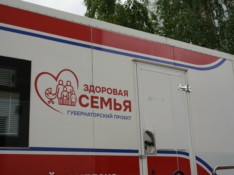     фото: пресс-служба министерства здравоохранения Новгородской области