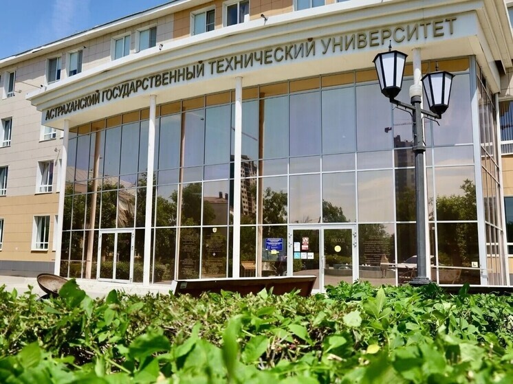   Редакция «МК в Астрахани»
