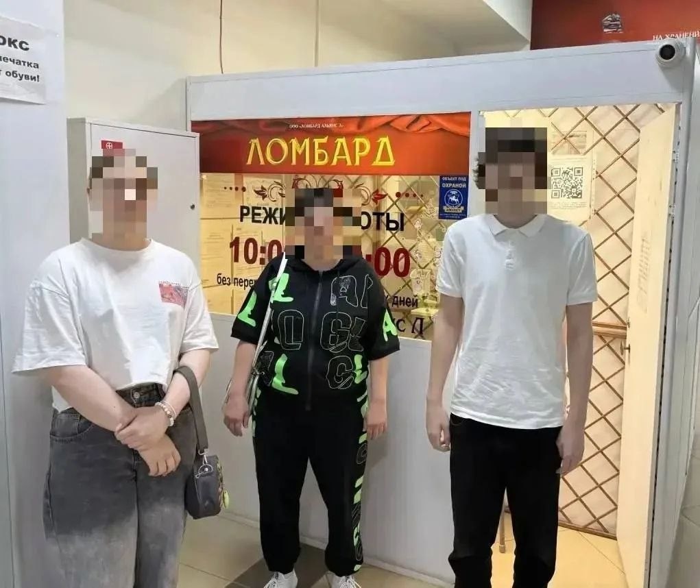 -2