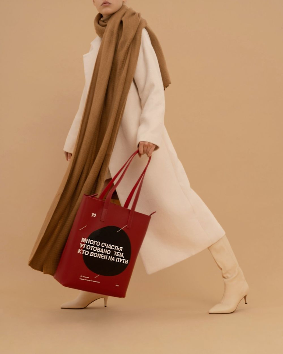 источник фото — pinterest.com
